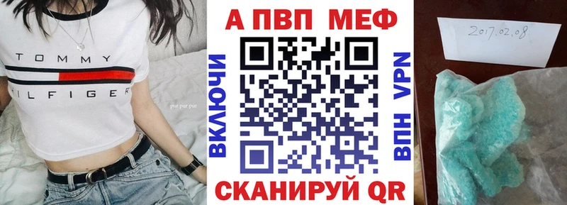 APVP СК КРИС Луховицы