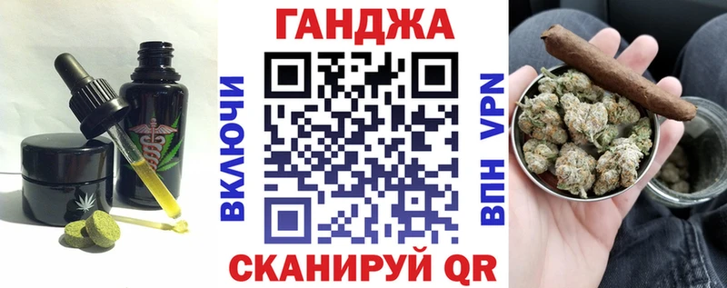 кракен онион  наркота  Луховицы  Cannafood марихуана 