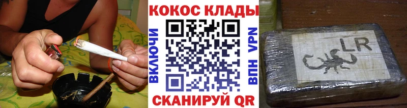 это как зайти  Луховицы  COCAIN Боливия 