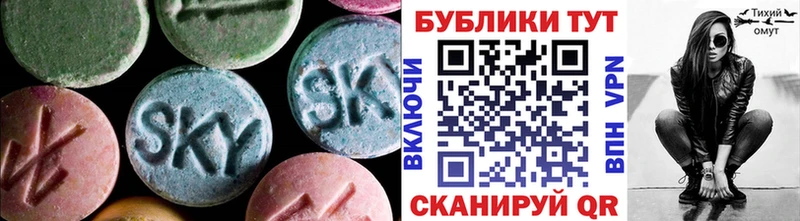 ЭКСТАЗИ ешки  продажа наркотиков  Луховицы 