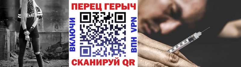 купить наркотики сайты  Луховицы  Героин Афган 