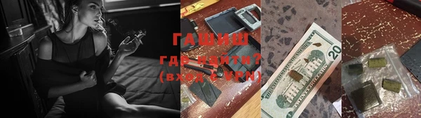 индика Баксан