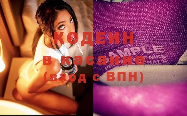 тгк Аркадак