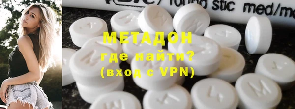 индика Баксан