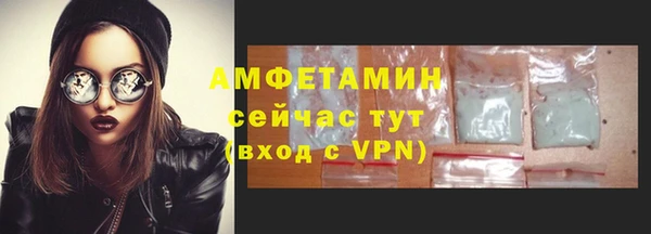 кокаин Покровск