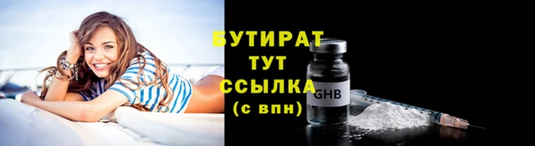 кокаин VHQ Балабаново