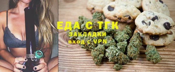 индика Баксан