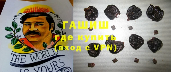 МДМА Покачи