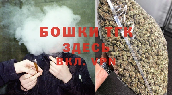 МДМА Покачи