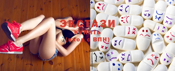 кокаин VHQ Балабаново