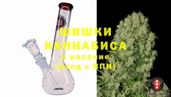 кокаин VHQ Балабаново