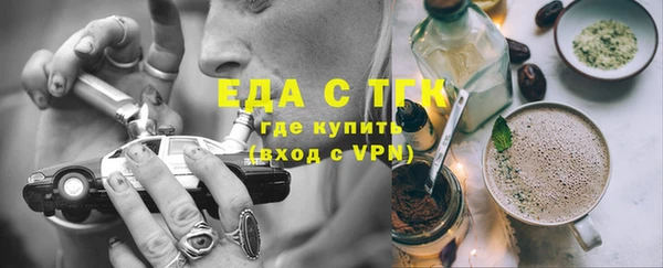 кокаин VHQ Балабаново