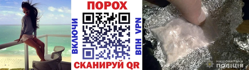kraken ТОР  Луховицы  Метамфетамин мет 