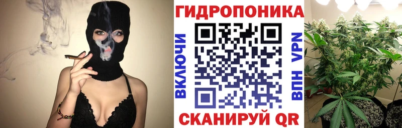 цена наркотик  Луховицы  МАРИХУАНА сатива 